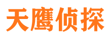 潮阳外遇出轨调查取证